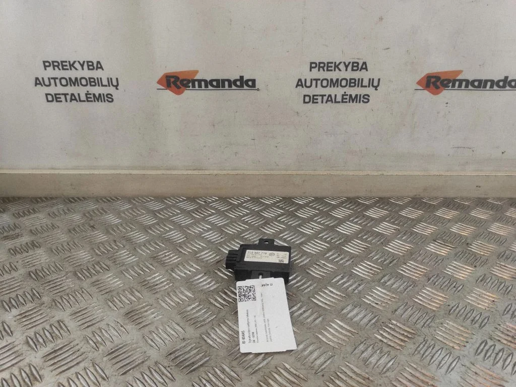 Signalizacijos valdymo blokas