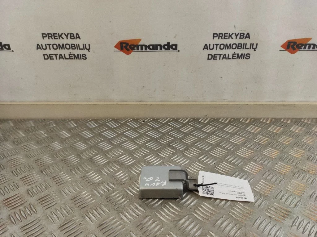 Signalizacijos valdymo blokas
