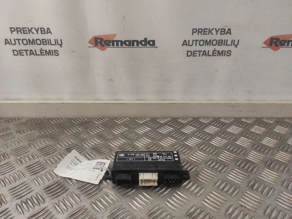 Door control unit/module – BMW 7 Series E38 (1993-2001)