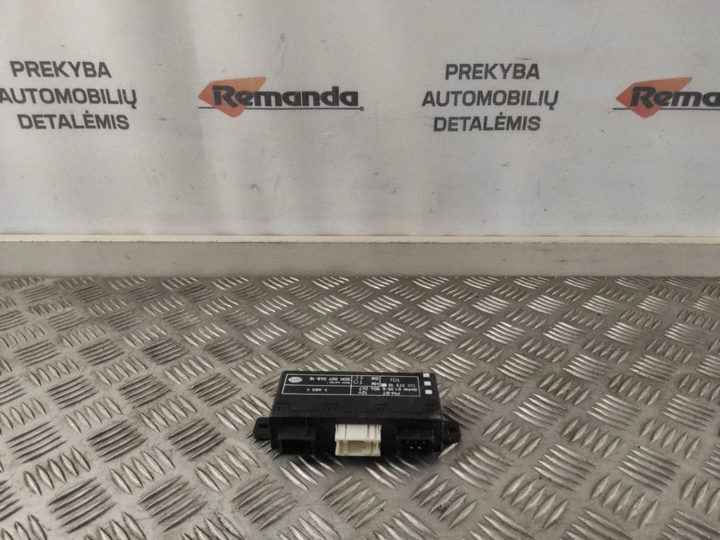 Durvju elektronikas vadības bloks – BMW 5. sērija E39 (1996-2003)