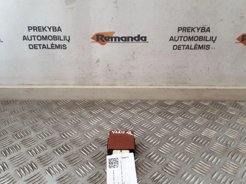Durų elektronikos valdymo blokas