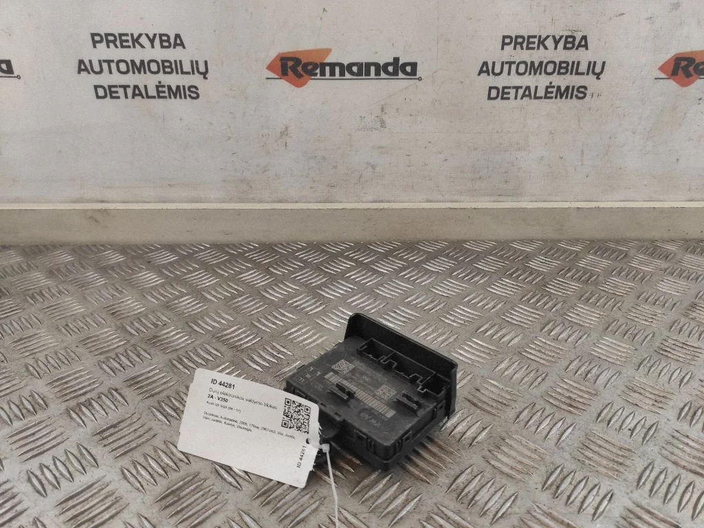 Durvju elektronikas vadības bloks 8W1959395