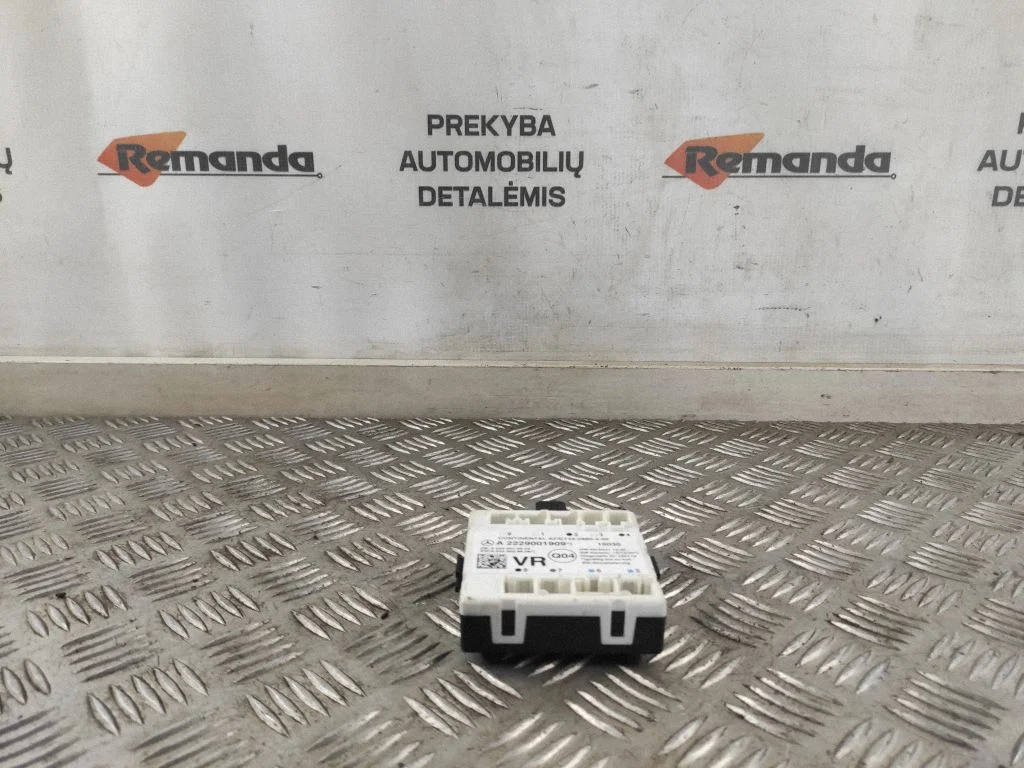 Durvju elektronikas vadības bloks – Mercedes-Benz S klase C217 (2015-2020)