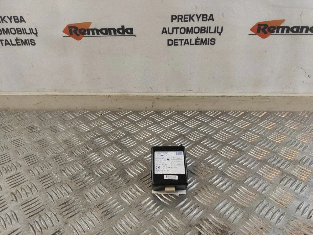 Durų elektronikos valdymo blokas