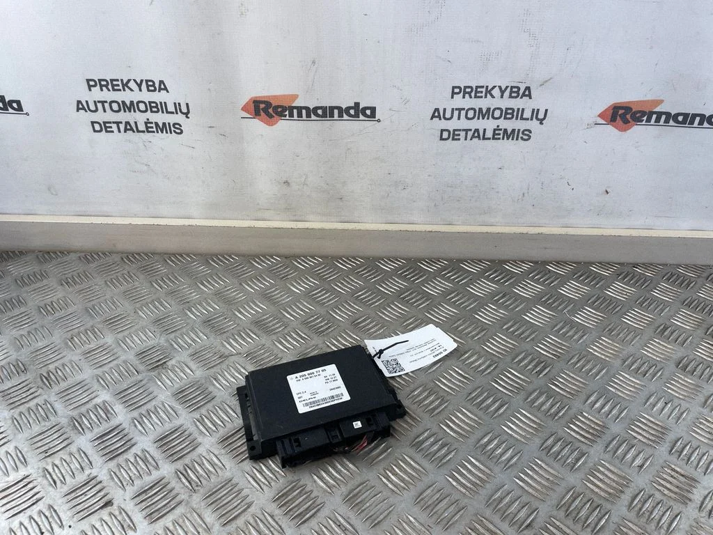 Käigukasti juhtplokk A2059007705