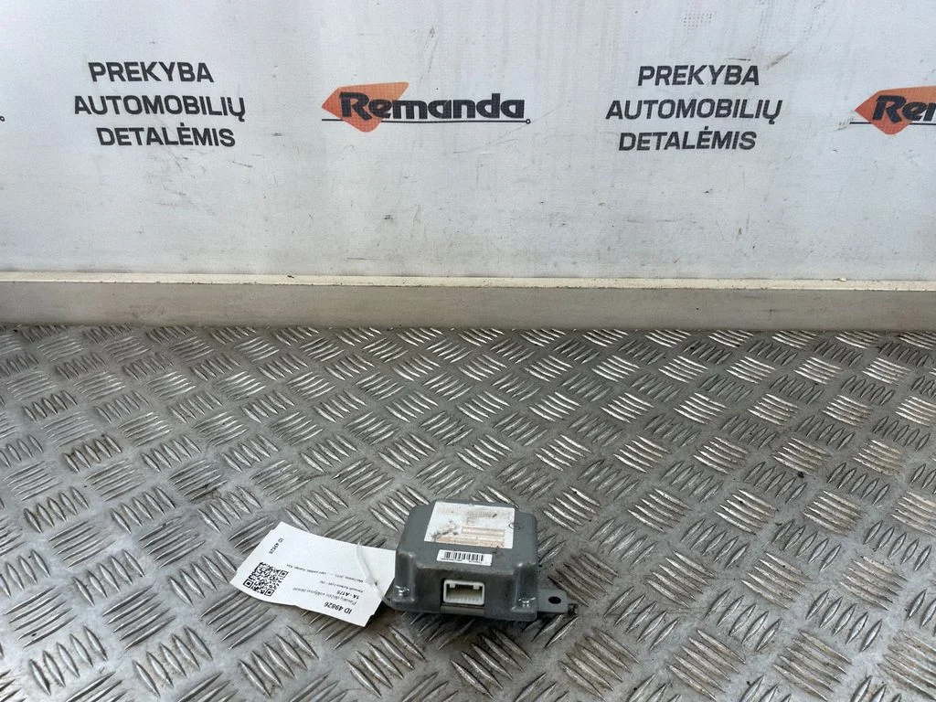Pavarų dėžės valdymo blokas