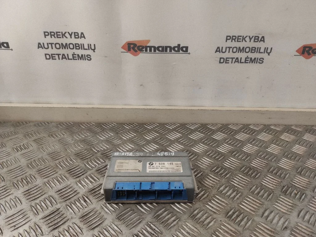 Pārnesumkārbas vadības bloks 7508145