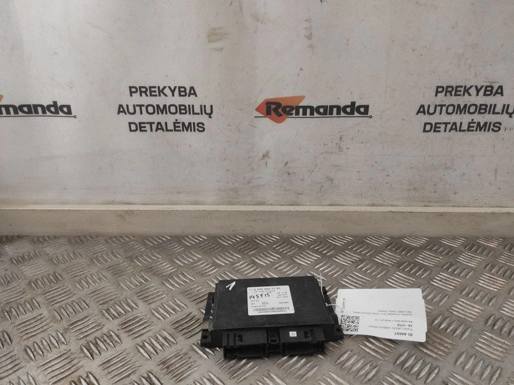 Pārnesumkārbas vadības bloks A2059007705