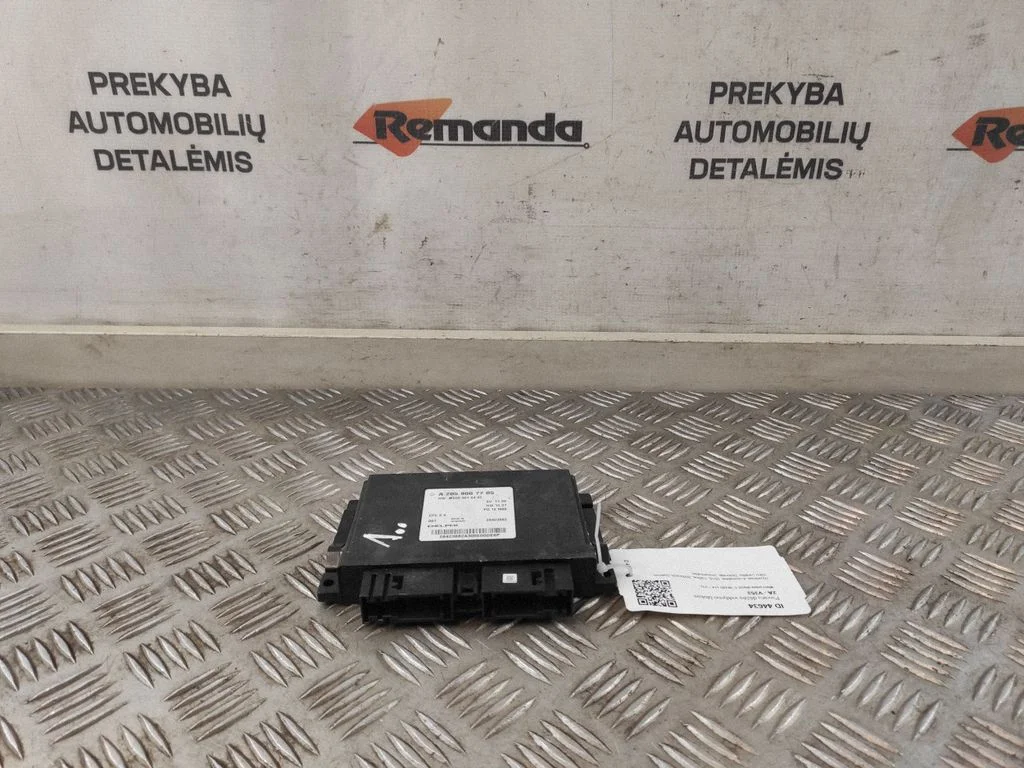 Pārnesumkārbas vadības bloks A2059007705