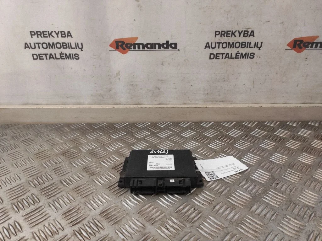 Pārnesumkārbas vadības bloks A2059007705