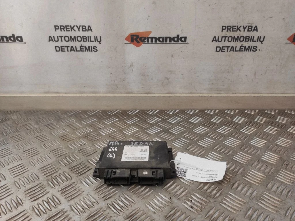 Pārnesumkārbas vadības bloks A2059007705