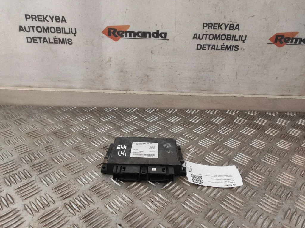 Pārnesumkārbas vadības bloks A2059007705