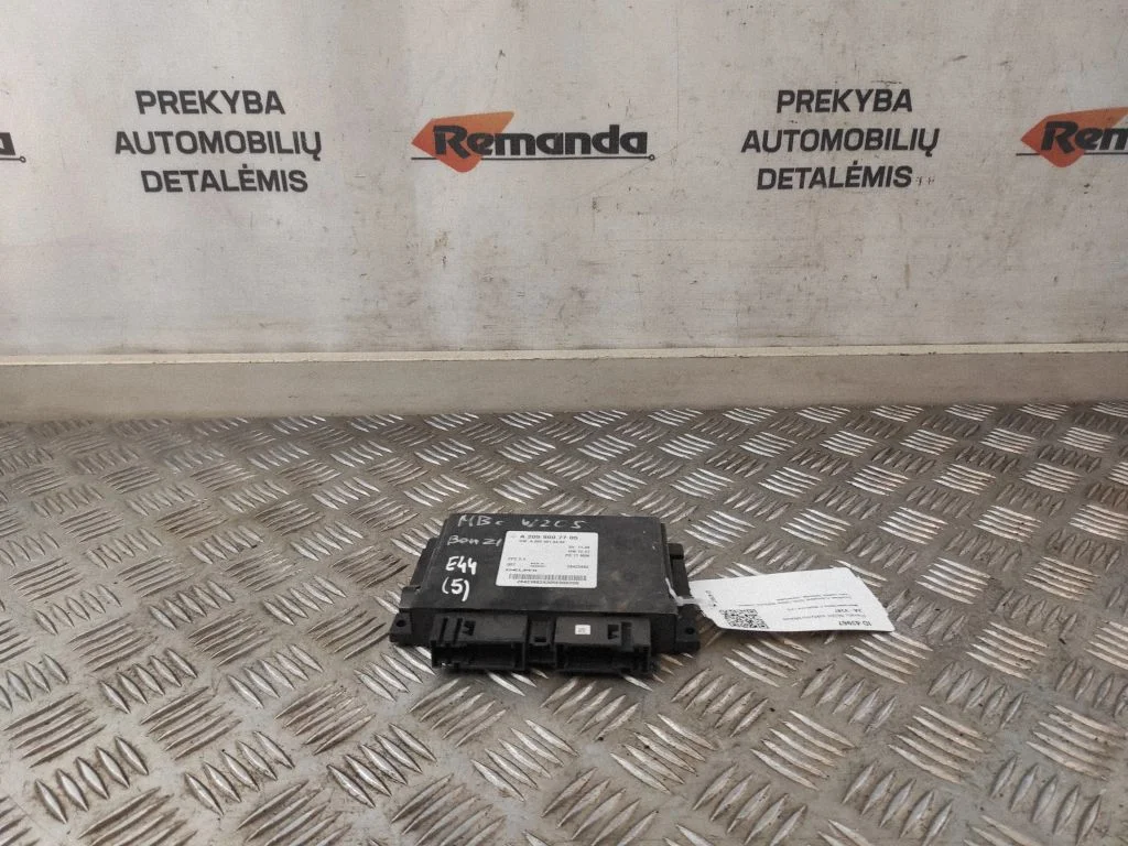 Pārnesumkārbas vadības bloks A2059007705