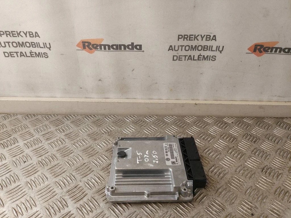 Engine control unit/module 070906016DS