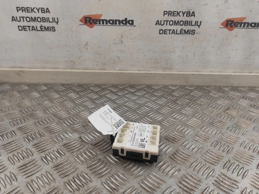Door control unit/module – Mercedes-Benz S-Class W222 (2013-)