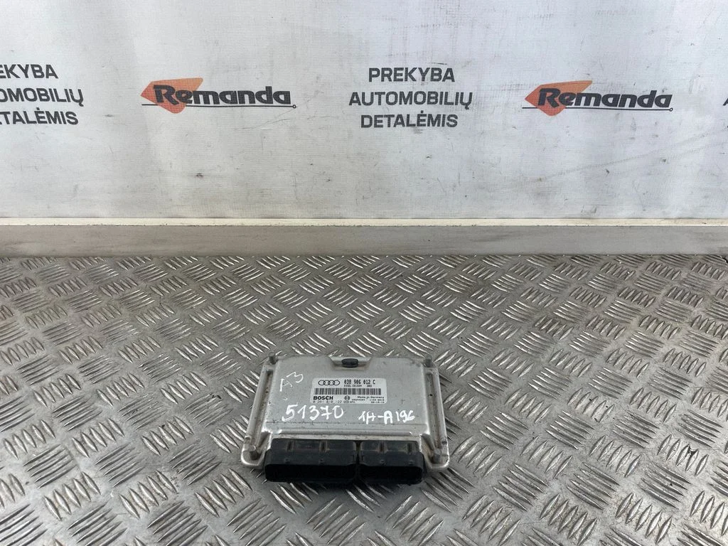 Engine control unit/module – Audi A3 S3 8L (1996-2003)