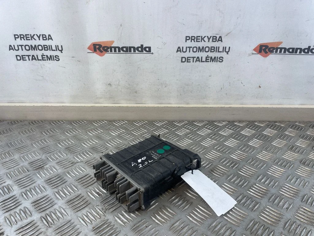Dzinēja vadības bloks