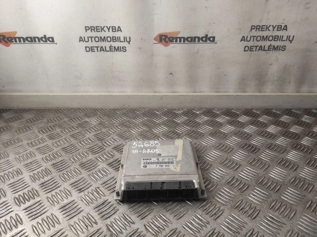Dzinēja vadības bloks 0281011257
