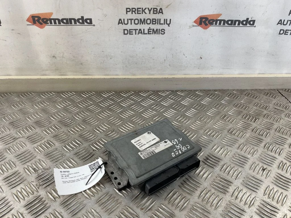 Dzinēja vadības bloks 12147553735