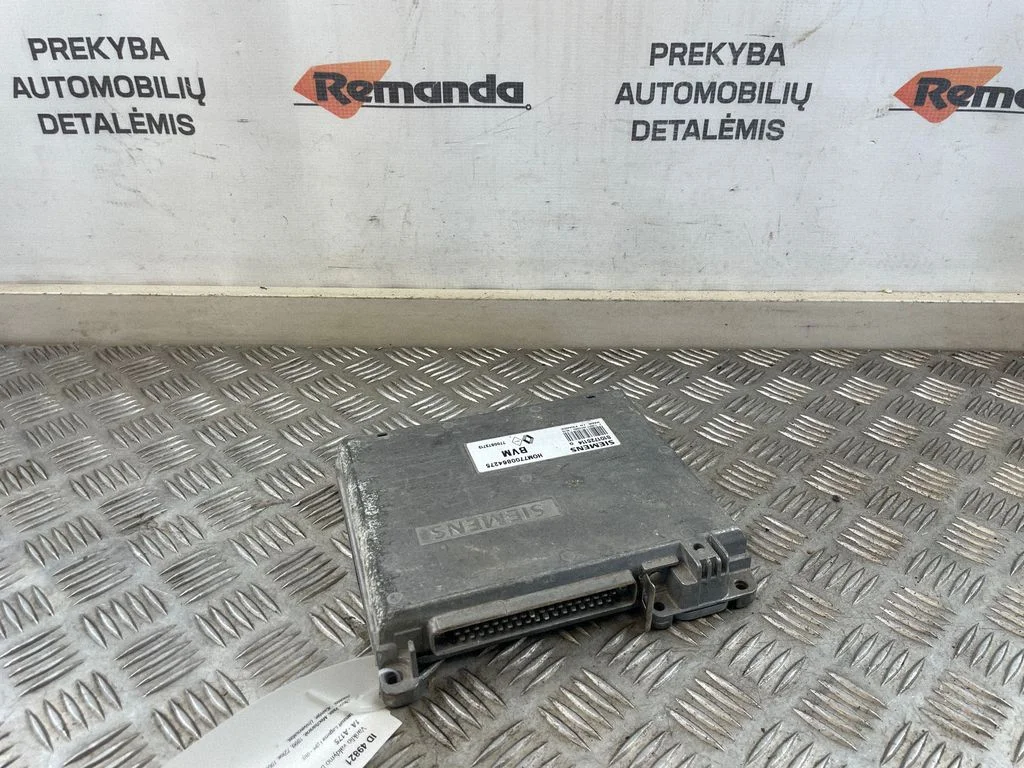 Variklio valdymo blokas