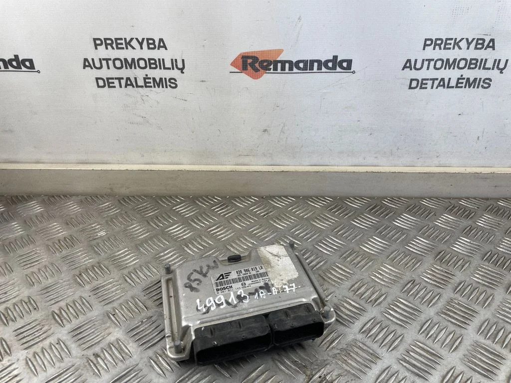 Variklio valdymo blokas