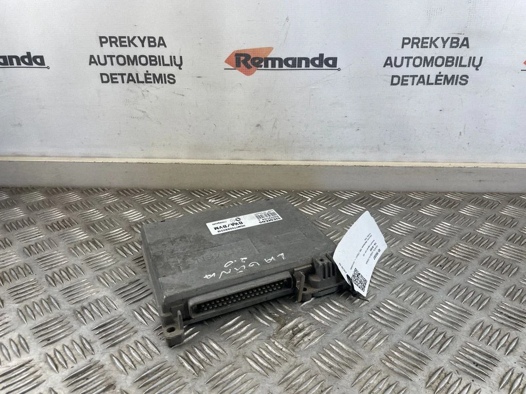 Variklio valdymo blokas