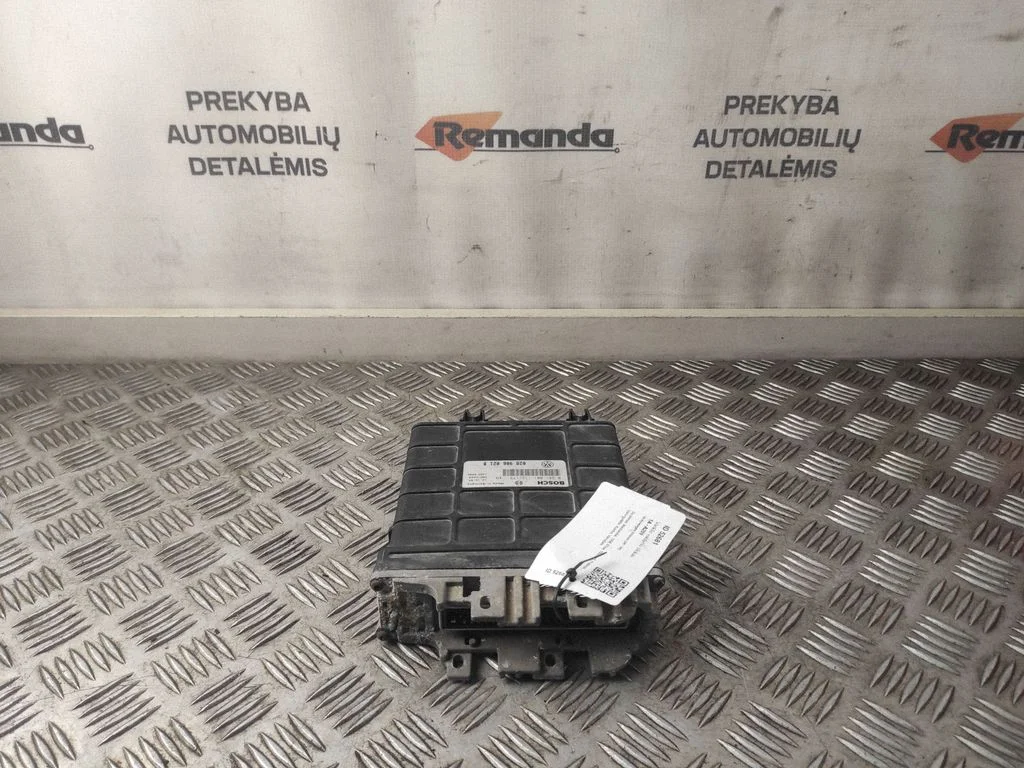 Engine control unit/module – Volkswagen Sharan (1996-2000)