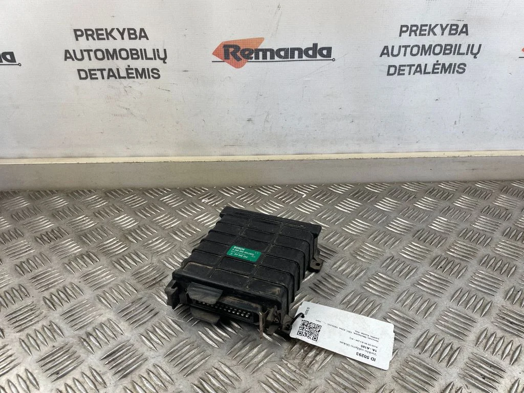 Dzinēja vadības bloks