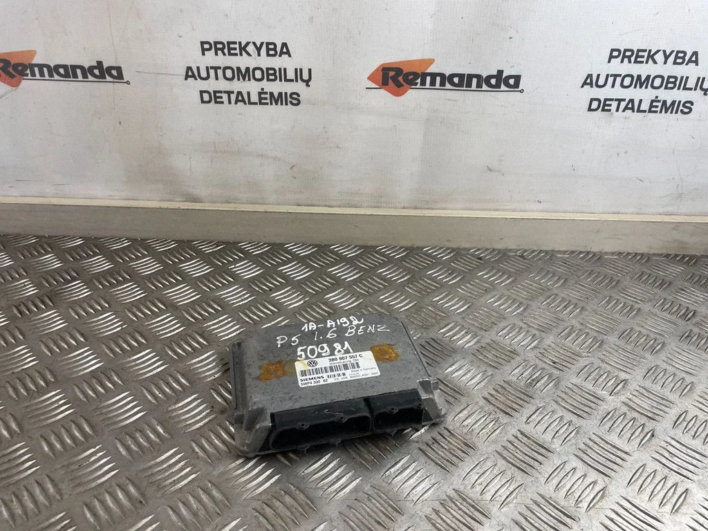 Dzinēja vadības bloks – Volkswagen Passat B5 (1997-2000)