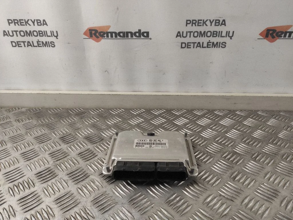 Dzinēja vadības bloks – Audi A4 S4 B6 8E 8H (2001-2005)