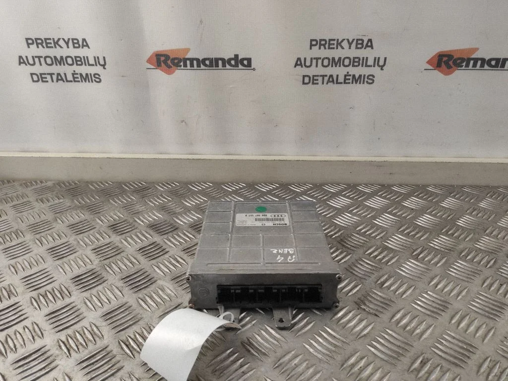 Dzinēja vadības bloks 8D0907557B