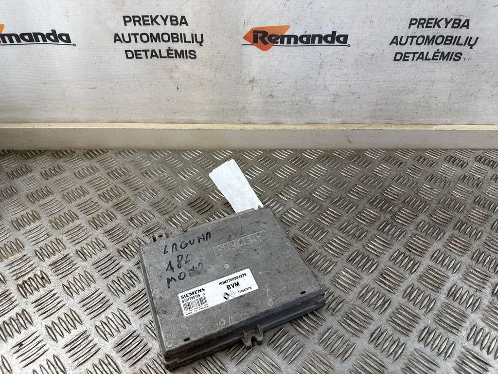 Variklio valdymo blokas