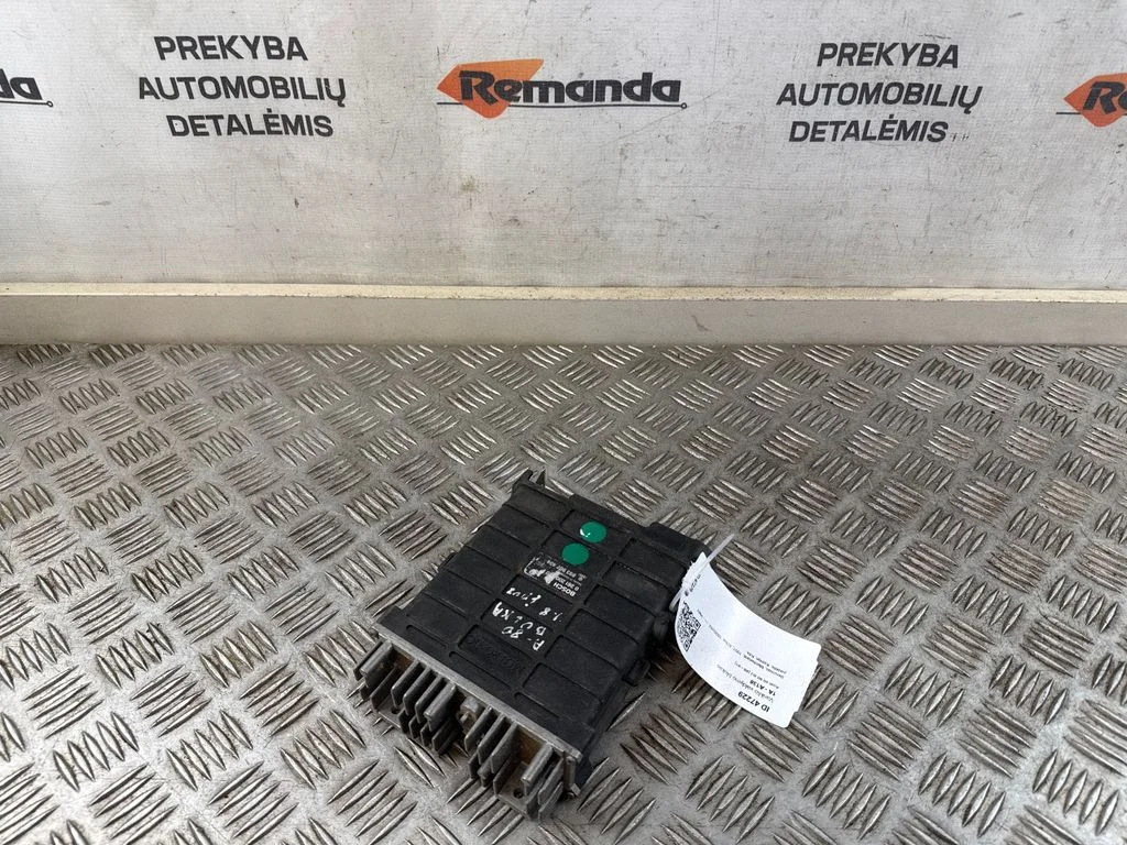 Dzinēja vadības bloks