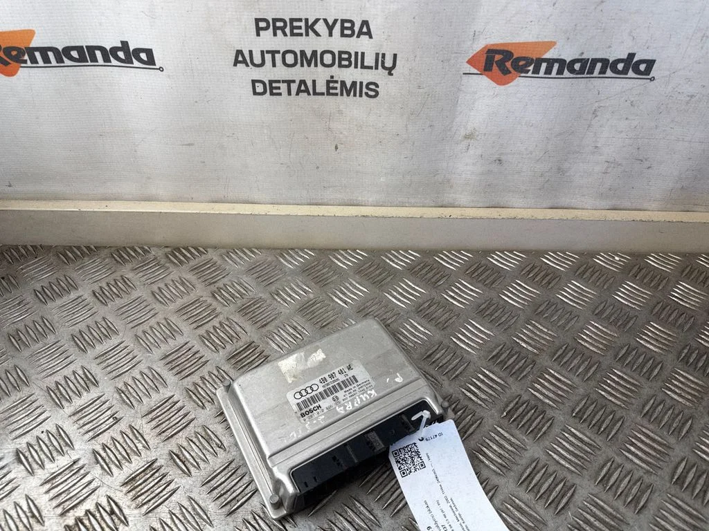 Dzinēja vadības bloks 4B0907401AE