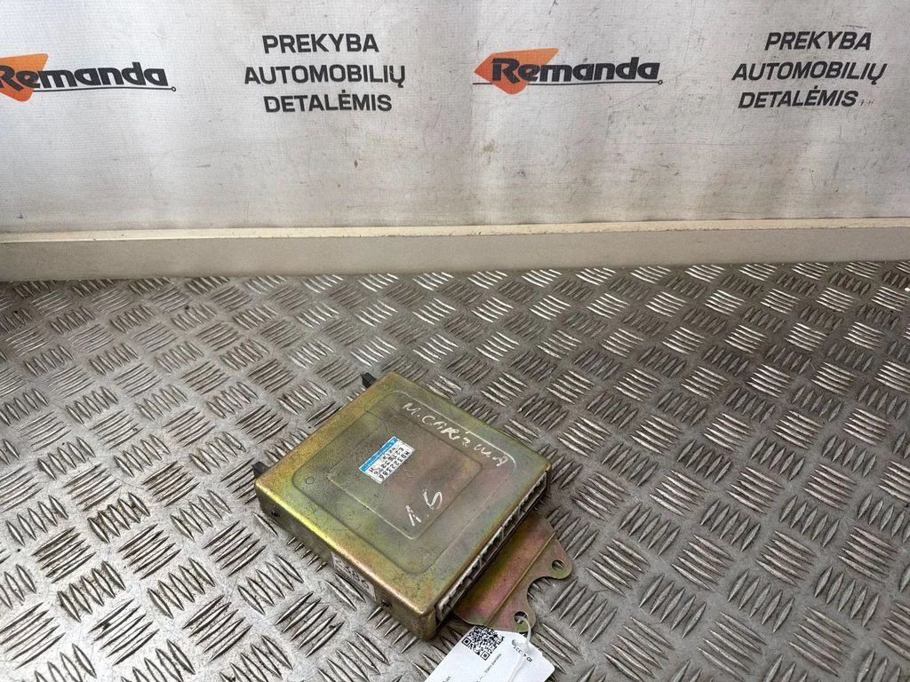 Variklio valdymo blokas
