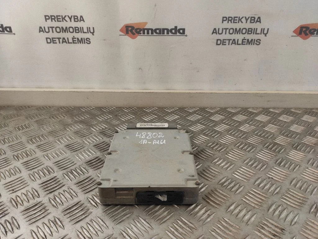 Variklio valdymo blokas