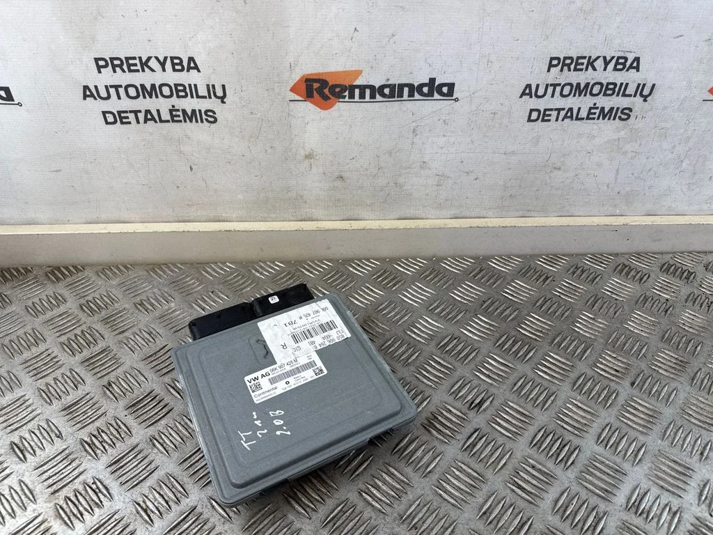 Dzinēja vadības bloks 06K907425M