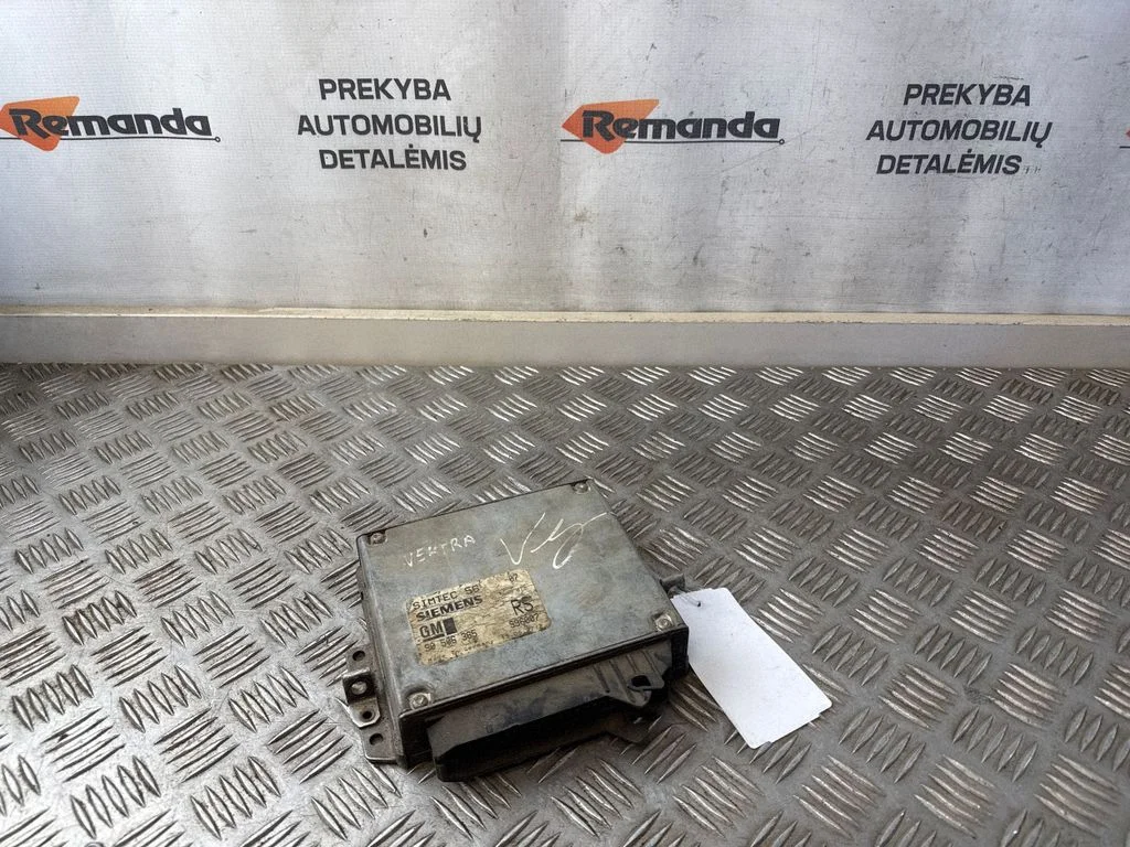 Dzinēja vadības bloks 90506365