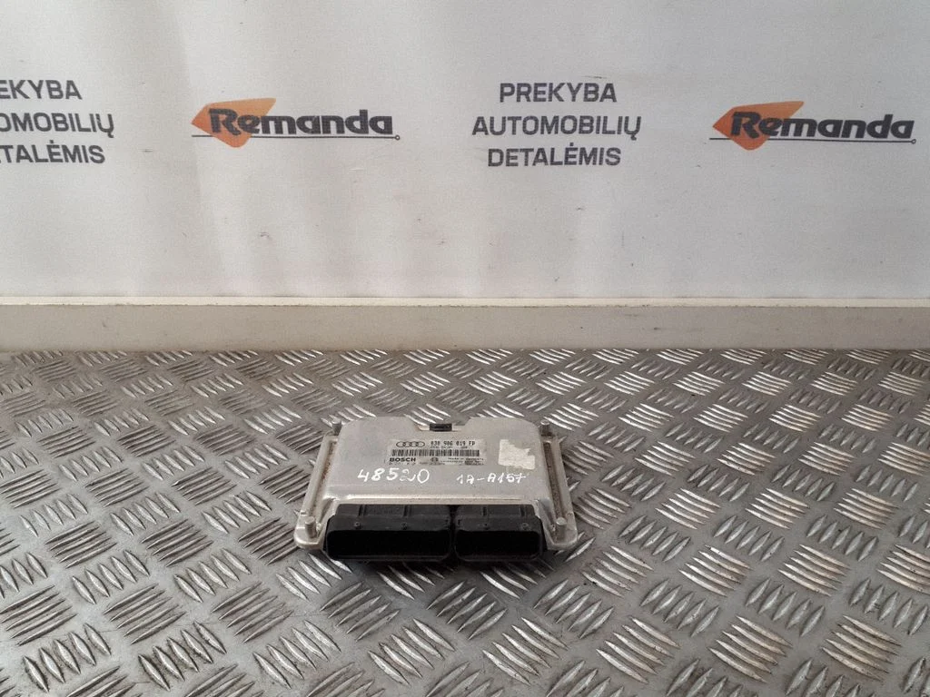 Dzinēja vadības bloks 038906019