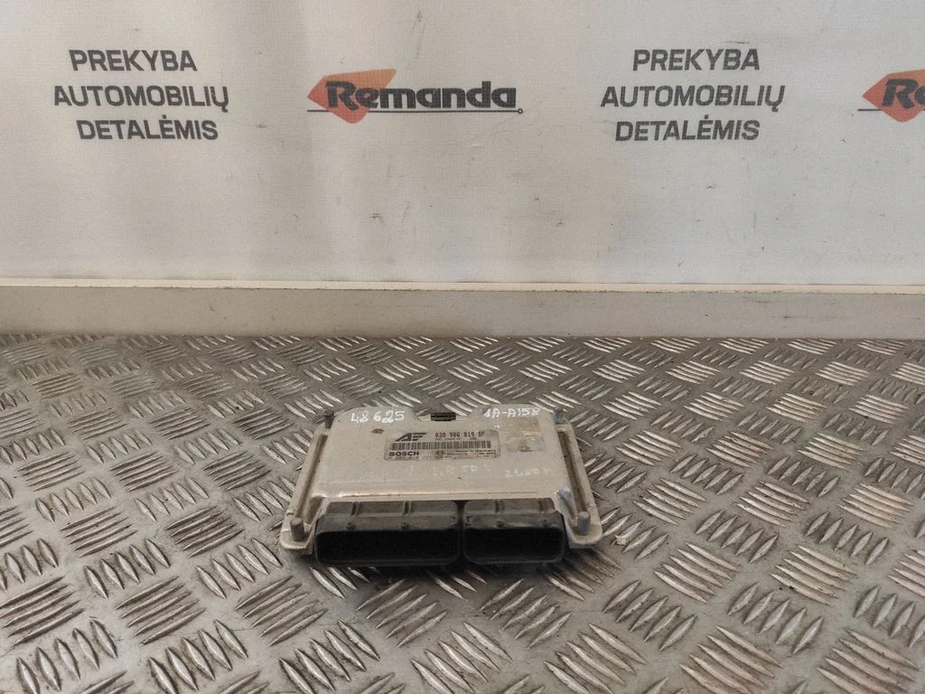 Variklio valdymo blokas