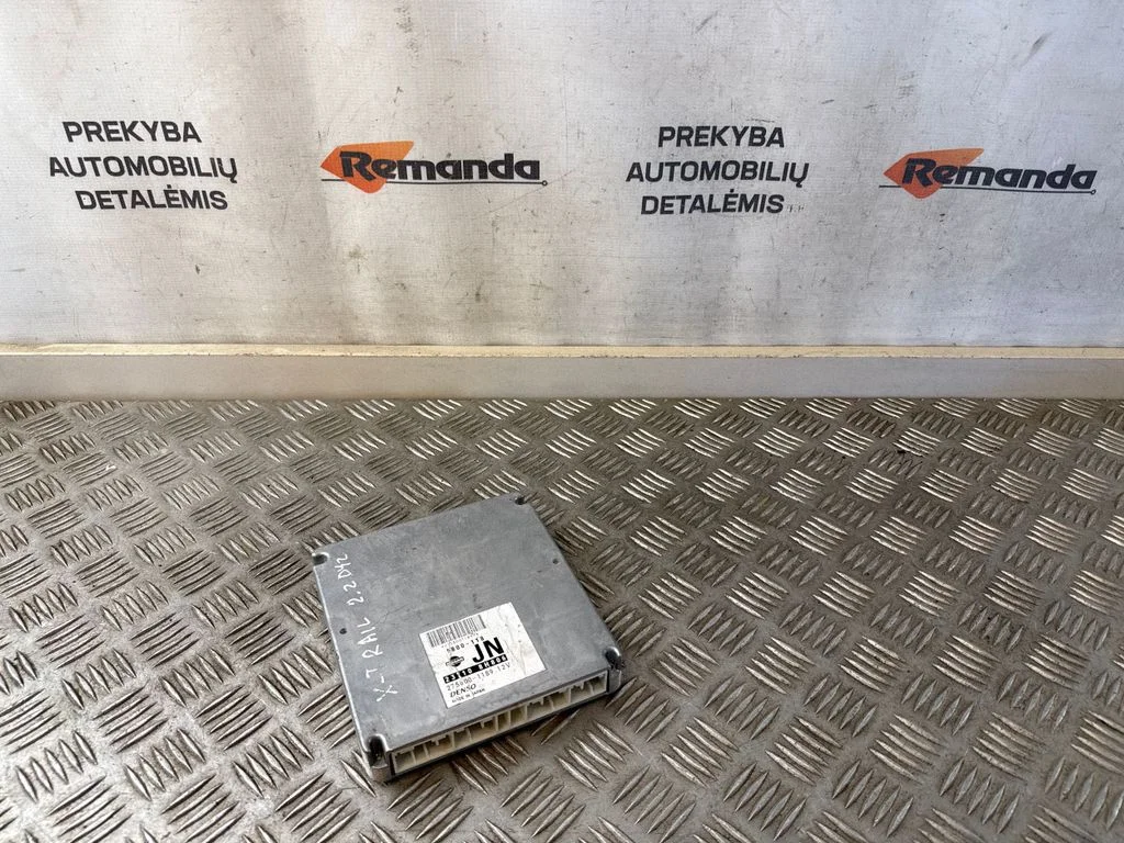 Variklio valdymo blokas