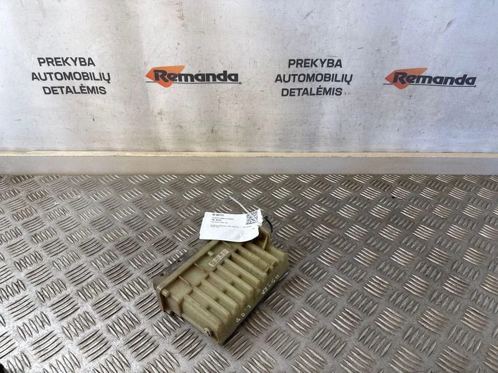 Engine control unit/module 09131735