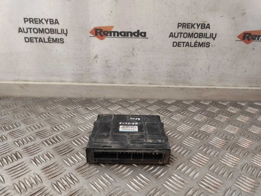 Variklio valdymo blokas