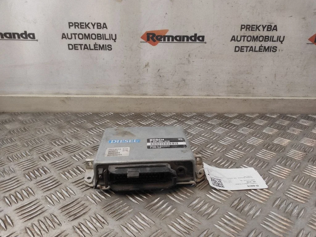 Variklio valdymo blokas