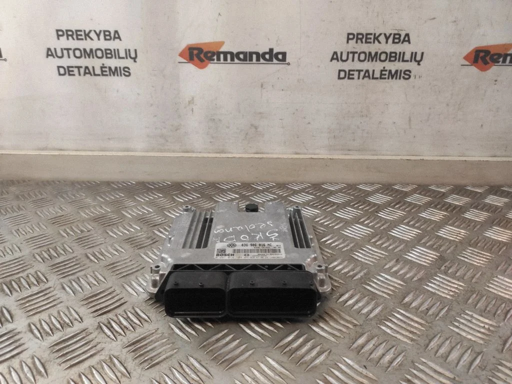 Variklio valdymo blokas