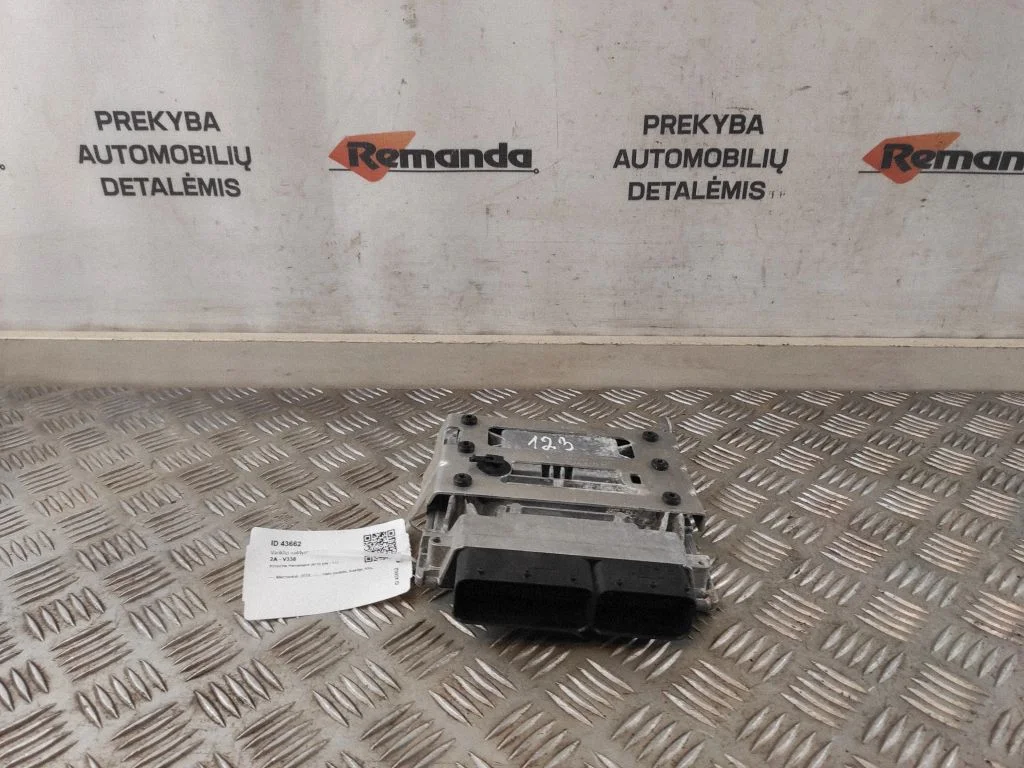 Variklio valdymo blokas