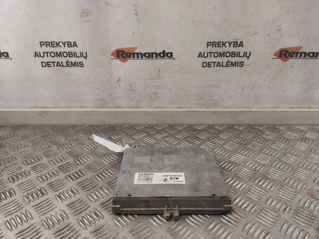 Variklio valdymo blokas