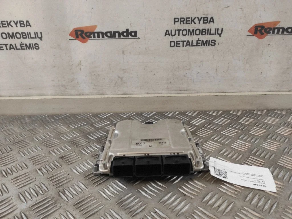 Variklio valdymo blokas