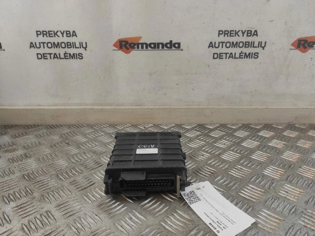 Engine control unit/module – Audi A6 Allroad C6 (2006-2011)