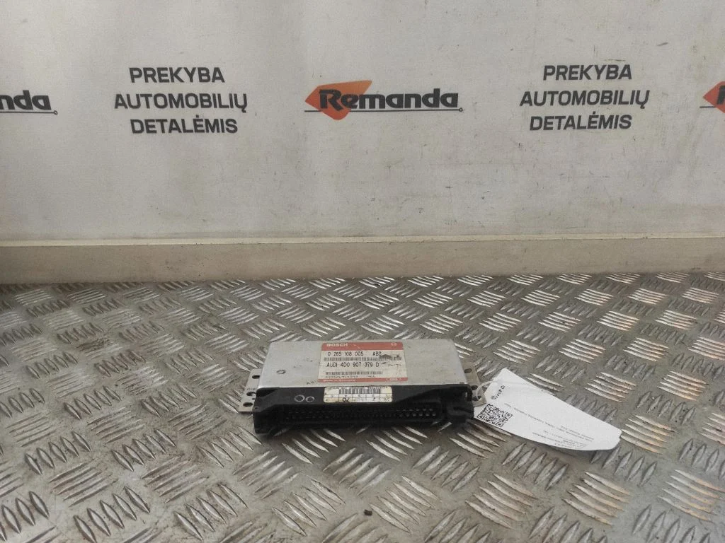 Dzinēja vadības bloks 4D0907379D